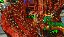 新开传奇私服 新开传奇私服