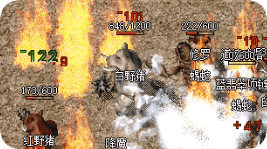 最新传奇私服发布站